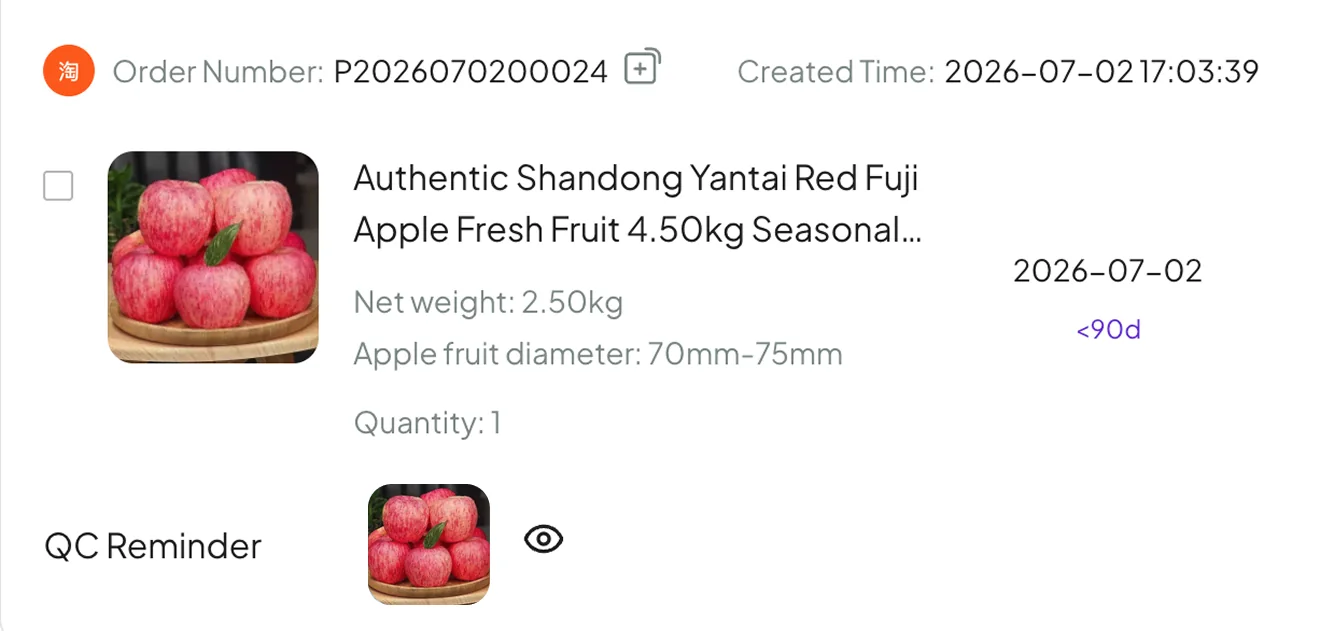 Pikobuy guide step 4 screenshot showing Warehouse Inspection