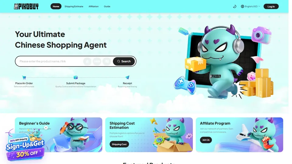 Pikobuy homepage showing the main navigation, product search field and shopping steps