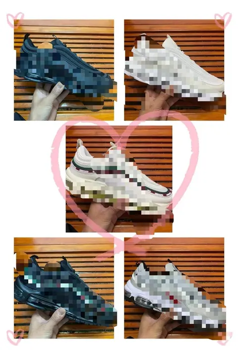 Nike Air Max Portal Shoes product photo