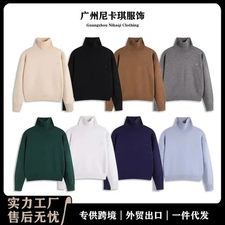 Guangzhou Nikaqi Turtleneck Sweater product photo