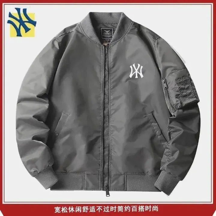New York Yankees Bomber Jacket product photo