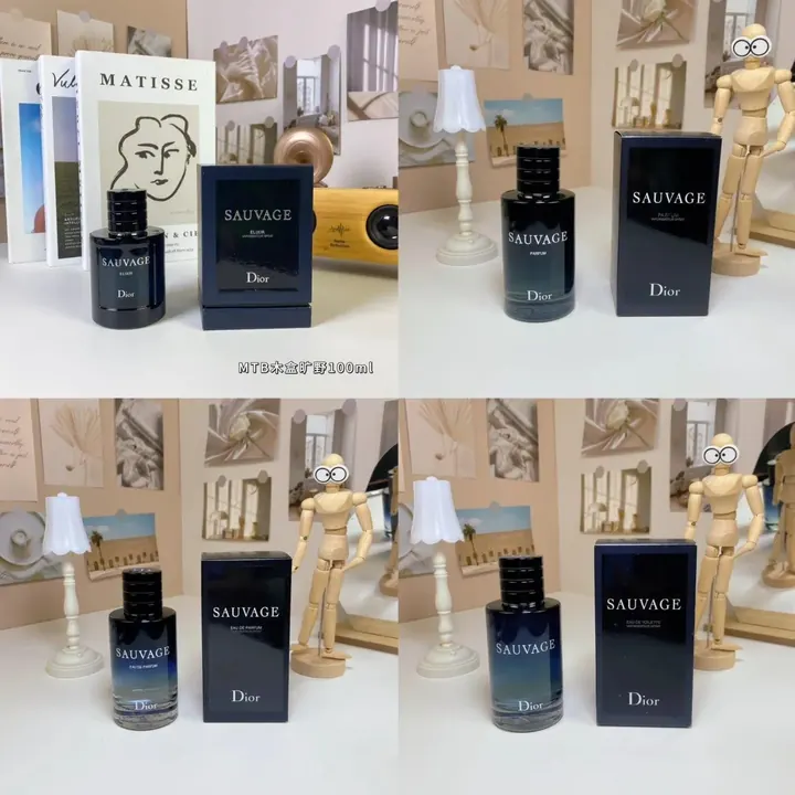 Dior Sauvage Perfume product photo