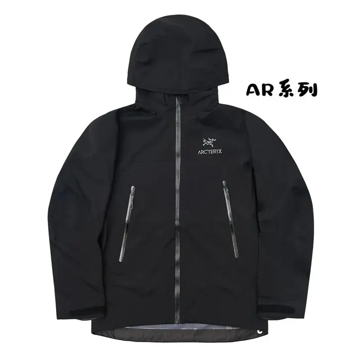Arc'teryx AR Series Jacket product photo