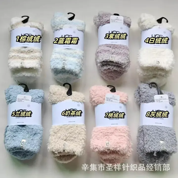 UGG Socks product photo
