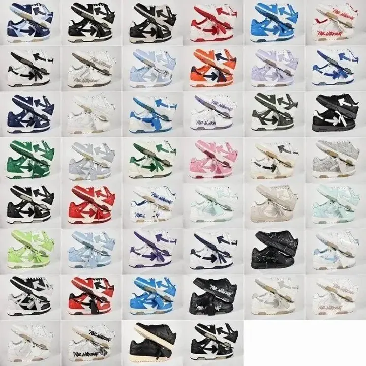 Off-White Dunk Sneakers product photo