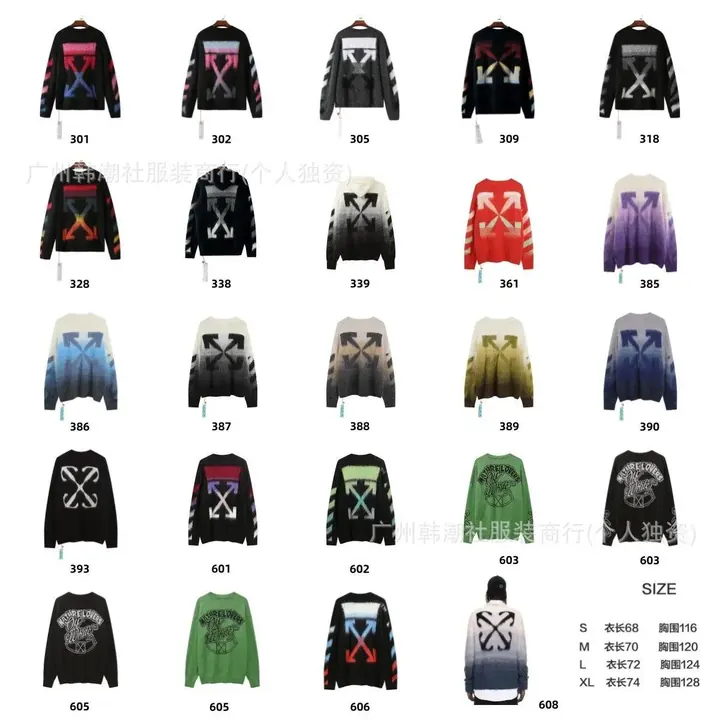 Off-White Sweater product photo