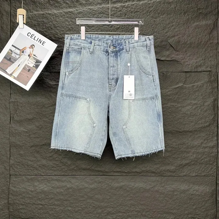 Maison Margiela Denim Shorts product photo