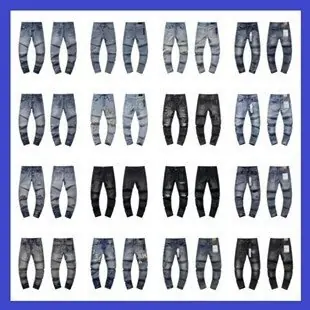 purple Jeans product photo