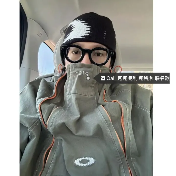 Oakley Jacket product photo