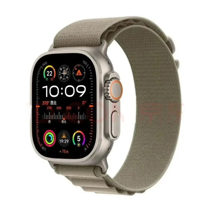 Apple Watch Ultra Smartwatch product photo