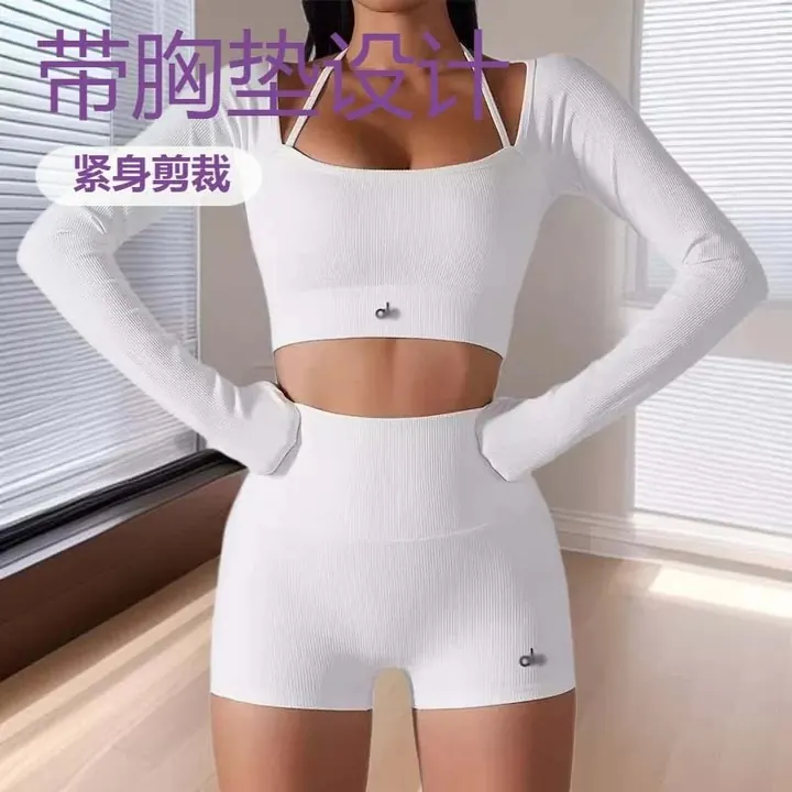 Alo Yoga Ribbed Long Sleeve Crop Top and Shorts Set product photo