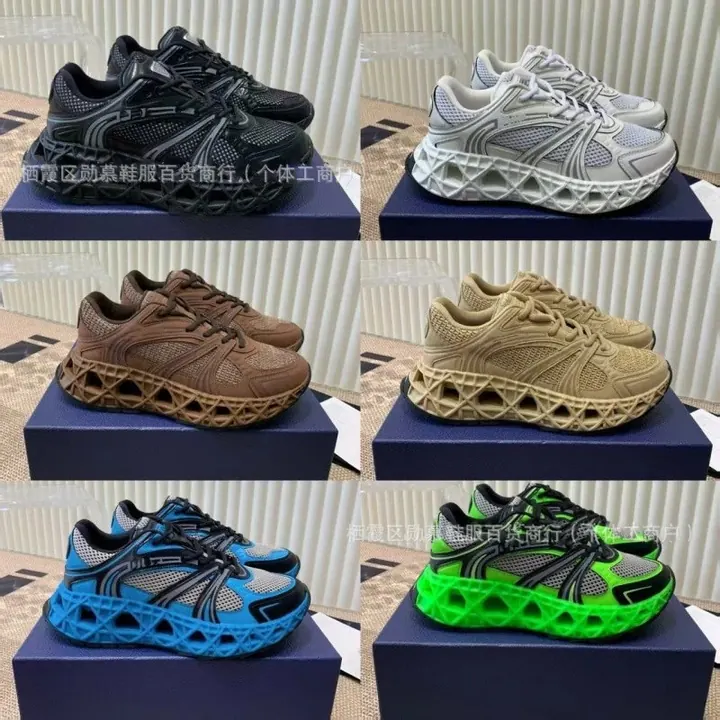 Adidas ZX 2K 4D Sneakers product photo