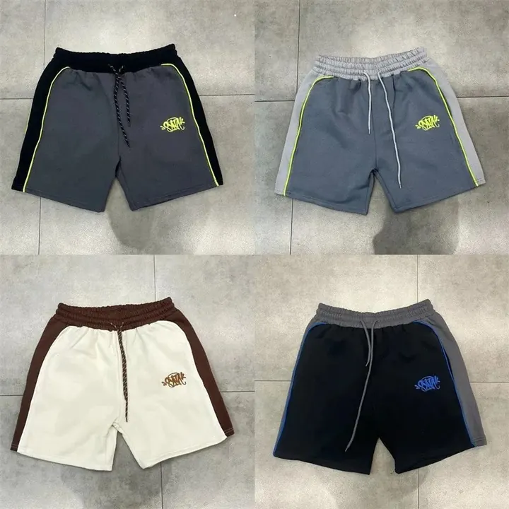 Syna World Shorts product photo