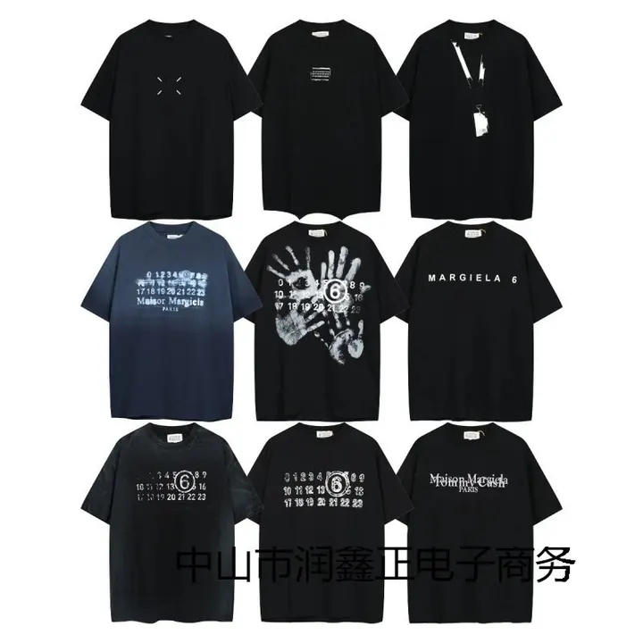 Maison Margiela T-Shirts product photo