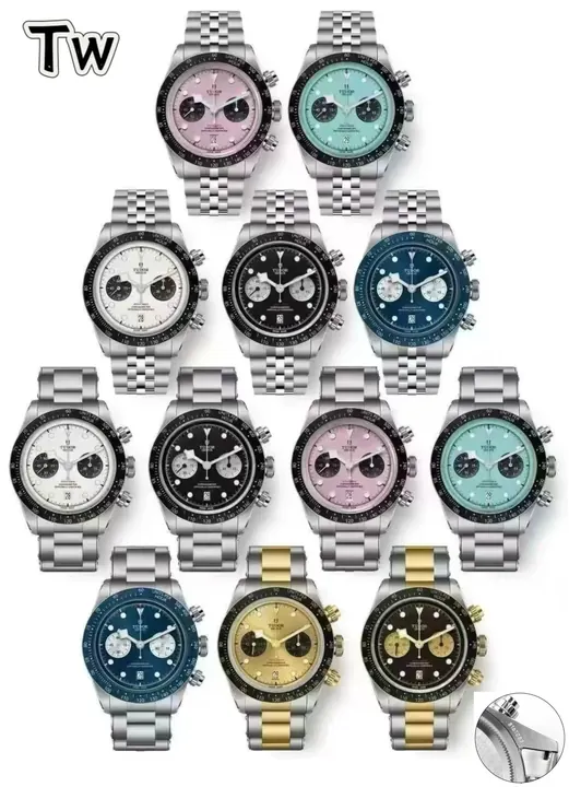 Tudor Black Bay Chrono Watch product photo